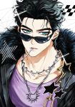  1boy alternate_costume black-framed_eyewear black_fur black_hair black_jacket blue_eyes chain collarbone ear_piercing earrings eyelashes fur_trim helix_piercing highres jacket jewelry jojo_no_kimyou_na_bouken kujo_jotaro looking_to_the_side mago579 male_focus multiple_earrings multiple_necklaces necklace open_clothes open_jacket piercing purple_shirt shirt short_hair solo star_(symbol) stardust_crusaders sunglasses upper_body white_background 