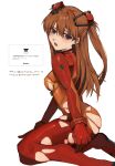  1girl absurdres air_yours2 ass blue_eyes bodysuit breasts brown_hair commentary evangelion:_2.0_you_can_(not)_advance from_side hair_between_eyes highres interface_headset_(evangelion) long_hair looking_at_viewer mecha_pilot_suit neon_genesis_evangelion open_mouth plugsuit_(evangelion) rebuild_of_evangelion red_bodysuit request_inset simple_background solo souryuu_asuka_langley test_plugsuit_(evangelion) torn_bodysuit torn_clothes translation_request white_background 