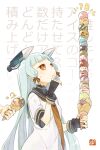  1girl 1other ark_kan bad_id bad_tumblr_id black_gloves blue_hair blunt_bangs blush commentary_request dress fingerless_gloves floating_headgear food gloves hair_ribbon headgear holding holding_food holding_ice_cream_cone ice_cream ice_cream_cone kantai_collection long_hair looking_up multiple_scoops murakumo_(kancolle) orange_eyes red_ribbon ribbon sailor_collar sailor_dress signature simple_background solo solo_focus sweat text_background too_many too_many_scoops tress_ribbon white_background white_dress 