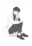  1boy black_hair black_shirt coat collared_shirt commentary_request crossed_ankles dreaming_nozomu elbow_on_knee english_text full_body grin kim_dokja male_focus omniscient_reader's_viewpoint open_clothes open_coat shirt short_hair simple_background sitting smile solo white_coat 