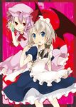  apron bad_id bad_pixiv_id bat_wings blue_eyes blue_hair hairband izayoi_sakuya maid multiple_girls red_eyes remilia_scarlet ribbon rin_(royal) short_hair silver_hair smile test_tube touhou wings 