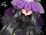  1girl black_dress black_gloves black_hair blush breasts chinese_clothes commentary_request dress elbow_gloves flower flower_on_head food_print fruit_print gloves highres komugi_zora large_breasts long_hair motion_lines open_mouth print_dress puffy_short_sleeves puffy_sleeves purple_eyes purple_flower qipao short_sleeves side_slit sidelocks smile solo touhou translation_request very_long_hair vine_print yomotsu_hisami 
