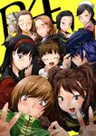  :d ^_^ ^o^ amagi_yukiko androgynous black_hair blush brown_hair closed_eyes copyright_name dark_skin doujima_nanako ebihara_ai everyone hairband kujikawa_rise long_sleeves looking_at_viewer margaret_(persona) minami_eri multiple_girls open_mouth ozawa_yumi persona persona_4 satonaka_chie shirogane_naoto simple_background smile twintails uehara_sayoko upper_body utamaro yellow_background 