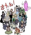  6+boys 6+girls :3 absurdres animal_ear_fluff animal_ears animal_hat bald bangs_pinned_back black_hair blonde_hair blush brother_and_sister brown_hair cat_boy cat_ears cat_girl cat_hat cat_tail coke-bottle_glasses commentary_request dark-skinned_female dark_skin drinking drugs etsushimaru_yakuko everyone facepaint fat fat_man glasses green_hair grey_hair hair_over_eyes hair_over_one_eye hana_(yani_neko) hat highres hime_cut hood hoodie inoue_(yani_neko) kaku_yomuko katsurada_(yani_neko) kazushi_(yani_neko) kujou_nazuna lani_(yani_neko) marijuana mimiko_(yani_neko) mother_and_child mother_and_daughter mother_and_son multicolored_hair multiple_boys multiple_girls nishi_junko nishi_kaoruko nishi_shunran official_artist_extra ootani_ouya osatou ouji_ruko pajamas parent_and_child patchwork_clothes pompadour rabbit_pajamas red_hair roots_(hair) sakai_aruko satou_imoko satou_shizue_(yanineko) satou_yaniko school_uniform shanimuni_genzo sharp_teeth shibata_(yani_neko) shorts siblings smoking streaked_hair sunglasses tail tanaka_(yani_neko) tatsuno_saori teeth topknot toronyan track_suit tribal v yamada_(yani_neko) yani_neko yurufuwa_anal_tenshi_hameko 