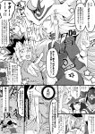  3girls 4boys apple_magician_girl buster_blader chibi closed_eyes clothing_cutout commentary_request duel_monster fake_horns gloves greyscale hair_over_one_eye hat helmet highres hip_vent horned_helmet horns kaiba_seto long_hair mi_manu1950 monochrome multiple_boys multiple_girls muto_yugi mystical_elf open_mouth own_hands_together silent_magician silent_swordsman speech_bubble translation_request white_gloves wizard_hat yu-gi-oh! 