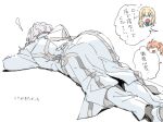  3boys ahoge ascot ass blonde_hair blue_ascot blue_eyes chaldea_staff_uniform coat fate/grand_order fate_(series) flying_sweatdrops foot_out_of_frame from_behind grey_hair grey_socks grey_trim hair_between_eyes kirschtaria_wodime long_hair lying m-tobiei male_focus marisbury_animusphere multiple_boys on_stomach open_mouth orange_hair pants ponytail romani_archaman shoes simple_background socks solo_focus speech_bubble sweatdrop translated white_background white_coat white_pants white_shoes 