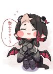  1girl absurdres armor armored_boots black_hair blush_stickers boots chibi chibi_only closed_eyes commentary_request cuirass disembodied_hand dragon_ears dragon_girl dragon_horns dragon_tail dragon_wings flying_sweatdrops forehead from_above full_body fusafusa888 highres horns leets_(trickcal) medium_hair multicolored_hair open_mouth pauldrons petting pointy_ears red_hair shoulder_armor simple_background solo standing streaked_hair tail translation_request trickcal white_background wings 