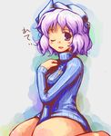  ;d bare_legs blush casual kanoe_soushi letty_whiterock looking_at_viewer no_pants one_eye_closed open_mouth parted_lips simple_background smile solo sweater thighs touhou white_background 