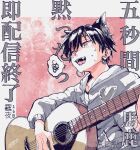  1boy animal_ears bad_id bad_tumblr_id black_hair cat_boy cat_ears character_request copyright_request earrings extra_ears fangs grey_jacket guitar highres holding holding_guitar holding_instrument hoop_earrings ikapnmn2 instrument jacket jewelry long_sleeves male_focus open_mouth playing_instrument red_eyes short_hair simple_background solo spoken_squiggle squiggle sweat translation_request 