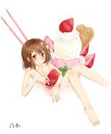  :p barefoot blush brown_eyes brown_hair cream food fruit highres hirasawa_yui ice_cream in_food k-on! minigirl nitta_hiroto nude parfait short_hair simple_background solo strawberry tongue tongue_out white_background 