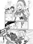  atago_(kantai_collection) blush breasts comic female_admiral_(kantai_collection) glasses greyscale hat kantai_collection large_breasts long_hair midriff monochrome multiple_girls navel plump punching samidare_(kantai_collection) torn_clothes translated underboob weight_conscious yagisaka_seto 