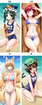  animal_ears bare_legs bare_shoulders barefoot beach bikini blonde_hair blue_bikini boat breasts brown_hair byeontae_jagga cat_ears cat_tail chen covered_nipples crossed_legs eyewear_removed fox_ears fox_tail glasses green_eyes green_hair hair_bobbles hair_ornament hat hat_ribbon highres kyuubi large_breasts lying mob_cap multiple_girls multiple_tails navel nekomata on_back one-piece_swimsuit one_eye_closed onozuka_komachi red_eyes red_hair ribbon rod_of_remorse school_swimsuit shiki_eiki shiny shiny_clothes shiny_skin short_hair sitting skindentation smile strap_gap striped striped_bikini sunglasses swimsuit tail touhou water watercraft wet wet_clothes yakumo_ran 