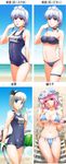  :o bare_shoulders beach bikini blindfold blue_bikini blush bow braid breasts byeontae_jagga chair cleavage covered_navel eating food front-tie_top fruit hair_bow hairband hat highres holding ice_cream izayoi_sakuya katana konpaku_youmu konpaku_youmu_(ghost) large_breasts leg_garter lounge_chair lying maid_headdress multiple_girls navel one-piece_swimsuit open_mouth parted_lips pink_eyes pink_hair red_eyes ribbon saigyouji_yuyuko scabbard school_swimsuit sheath sheathed shiny shiny_clothes shiny_skin short_hair side-tie_bikini silver_hair skindentation spoon swimsuit sword thigh_gap touhou triangular_headpiece twin_braids wafer watermelon weapon wet wet_clothes 