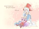  1girl :d alternate_costume aqua_hair ashe_(league_of_legends) black_eyes blue_eyes colorized crown dress green_dew jewelry korean league_of_legends long_hair lulu_(league_of_legends) necklace open_mouth pointed_boots purple_hair sitting sitting_on_lap sitting_on_person smile translated yordle 