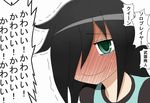  bad_id bad_pixiv_id bags_under_eyes black_hair blush good_end green_eyes hair_over_one_eye ijimeka kuroki_tomoko long_hair parody smile solo tears translated watashi_ga_motenai_no_wa_dou_kangaetemo_omaera_ga_warui! 