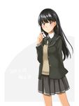  amagami ayatsuji_tsukasa black_eyes black_hair kaoru348 long_hair school_uniform solo 