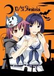  bat belt blue_eyes blue_hair cookie dated english food graveyard halloween halloween_costume hirose_sumire long_hair mask miyanaga_teru multiple_girls neckerchief open_mouth reaching red_eyes red_hair saki school_uniform serafuku shiraitodai_school_uniform short_hair standing umekichi 