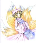  animal_ears blonde_hair fox_ears fox_tail hands_in_opposite_sleeves short_hair solo tabard tail touhou yakumo_ran yellow_eyes yuran_(kuen-hien) 