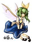  bow daiyousei fairy_wings green_eyes green_hair hair_bow side_ponytail solo touhou wings yuran_(kuen-hien) 