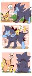  ! &gt;_&lt; 2016 azuma_minatsu bench crying feral lost luxray nintendo open_mouth pichu pok&eacute;mon pok&eacute;mon_(species) raichu tears video_games 