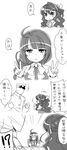  2girls admiral_(kantai_collection) azuma_ezu braid comic greyscale highres kantai_collection monochrome multiple_girls naganami_(kantai_collection) single_braid translated yuugumo_(kantai_collection) 