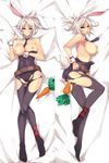  belt big_breasts breasts carrot clothing dakimakura dean_(artist) female hair lagomorph league_of_legends lying mammal nipples on_back penetration pose red_eyes riven torn_clothing unknown_artist vaginal vaginal_penetration video_games white_hair 