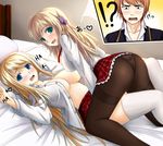  2girls ass black_legwear blonde_hair blue_eyes blush breasts caught chloe_lemaire gayprince girlfriend_(kari) green_eyes heart highres jealous large_breasts long_hair looking_at_viewer looking_back lying mochizuki_erena multiple_girls no_bra on_back open_clothes open_mouth open_shirt panties panties_under_pantyhose pantyhose saliva shirt short_hair skirt thighband_pantyhose thighhighs underwear very_long_hair walk-in white_legwear yuri 