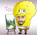  afro art_brush beard bob_ross chuubatsu_nagano cosplay easel facial_hair male_focus namesake paintbrush palette solo spongebob_squarepants spongebob_squarepants_(character) spongebob_squarepants_(character)_(cosplay) translation_request 