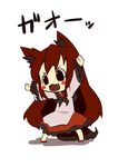  :3 animal_ears black_eyes blush blush_stickers dress fang imaizumi_kagerou long_hair open_mouth red_eyes red_hair solo tail touhou v-shaped_eyebrows wolf_ears wolf_tail zannen_na_hito 