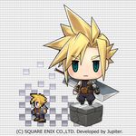  chibi cloud_strife final_fantasy final_fantasy_vii male male_focus official_art pictlogica_final_fantasy pixel_art 