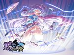  belt blue_eyes blue_hair bow bulge cape cum ejaculation electricity gloves hair_bow highres male_focus nipples original otoko_no_ko panties sakyuuan sheath shield solo sword thighhighs torn_clothes underwear weapon wince yuusha-kun yuusha-kun_no_oo_na_bouken 