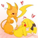  cum cumshot erection eyes_closed frottage gay male mammal mouse nintendo nude open_mouth orgasm penis pikachu pisho plain_background pok&#233;mon pok&eacute;mon raichu rodent sitting video_games white_background 