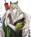  animal_ears blue_eyes fantchi fox_ears genderswap highres japanese_clothes kimono leaf leaf_on_head long_hair oboro_muramasa oriental_umbrella silver_hair solo umbrella vanillaware yuzuruha 