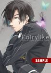  bad_id bad_pixiv_id black_hair bug butterfly character_name coat copyright_name green_eyes grey_background heterochromia insect male_focus red_eyes sample scar solo tales_of_(series) tales_of_xillia tales_of_xillia_2 victor_(tales) yogura 