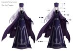  cape character_name character_sheet dress english hat long_hair monaka_(siromona) simple_background solo standing the_evil_queen_(gnr) the_girl_and_the_robot white_background 