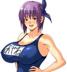  1girl armpits artist_request ayane ayane_(doa) breasts brown_eyes covered_nipples dead_or_alive ears erect_nipples g_kilo-byte happy huge_breasts large_breasts nipples one-piece_swimsuit open_mouth purple_hair red_eyes saberfish short_hair swimsuit tecmo teeth tongue translation_request 