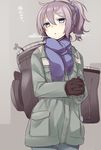  aoba_(kantai_collection) black_gloves blue_eyes blush breath coat gloves kantai_collection nekoume ponytail purple_hair scarf short_hair solo translated 