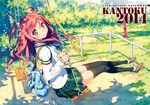  1girl 5_nenme_no_houkago absurdres blush calendar highres kantoku kurumi_(kantoku) long_hair original park pink_eyes red_hair school_uniform thighhighs zettai_ryouiki 