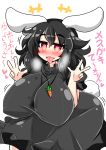  &lt;3 &lt;3_eyes animal_humanoid big_breasts black_hair blush breasts carrot clothed clothing double_v_sign dress drooling female food hair heavy_breathing huge_breasts humanoid japanese_text jewelry lagomorph lagomorph_humanoid mammal necklace nipple_bulge rabbit_humanoid red_eyes rindou_(p41neko) saliva solo tewi_inaba text tongue tongue_out touhou translation_request v_sign vegetable wet wet_clothes 
