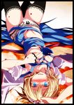  alice_margatroid bad_id bad_pixiv_id blonde_hair blood blue_eyes blush breasts capelet dress hair_ornament hairband highres injury letterboxed looking_at_viewer lying medium_breasts navel open_mouth panties ribbon s-syogo sash short_hair solo tears thighhighs torn_clothes torn_legwear touhou underwear upside-down white_panties 