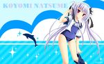  karumaruka_circle natsume_koyomi saga_planets school_swimsuit swimsuits toranosuke undressing 