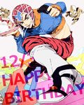  black_eyes boots cake character_name food fork guido_mista gun happy_birthday jojo_no_kimyou_na_bouken kneeling male_focus mapi midriff number pants red_pants sex_pistols_(stand) solo stand_(jojo) tiger_stripes weapon white_footwear 