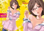  blush breasts brown_eyes brown_hair glasses gundam gundam_build_fighters hairband hozumi_takashi kousaka_china long_sleeves lying medium_breasts off_shoulder on_back over-rim_eyewear red-framed_eyewear semi-rimless_eyewear short_hair solo thighhighs 