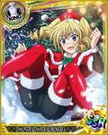  blonde_hair blue_eyes blush card_(medium) chess_piece drill_hair hat high_school_dxd king_(chess) long_legs non-web_source official_art open_mouth ravel_phenex santa_costume santa_hat snow solo thighhighs trading_card twin_drills twintails 