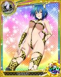  animal_ears animal_print bikini blush breasts bridal_gauntlets card_(medium) chess_piece cleavage high_school_dxd knight_(chess) large_breasts leopard_ears leopard_print leopard_tail lingerie micro_bikini multicolored_hair navel non-web_source official_art open_mouth print_legwear smile solo streaked_hair swimsuit tail thighhighs torn_clothes torn_legwear trading_card two-tone_hair underwear xenovia_quarta 