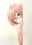  1girl blush glasses kuriyama_mirai kyoukai_no_kanata looking_at_viewer red-framed_glasses rito453 solo sweater 