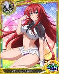  ahoge belly blue_eyes blush breasts card_(medium) character_name chess_piece hand_in_hair high_school_dxd huge_ahoge knight_(chess) large_breasts long_hair non-web_source official_art panties purple_panties red_hair rias_gremory shirt skirt solo thighhighs torn_clothes torn_shirt torn_skirt trading_card underwear 