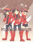  1girl 2boys belt beret boots crossover fearow haruno_sakura hat highres jacket legs multiple_boys naruto nintendo npc_trainer o96ap pkmn_ranger_(cosplay) pkmn_ranger_(pokemon) pokemon pokemon_(game) pokemon_ranger_(npc) pokemon_ranger_(npc)_(cosplay) pokemon_xy salute shorts smile uchiha_sasuke uzumaki_naruto wargle 