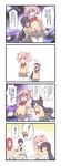  &gt;_&lt; 4girls 4koma =_= akemi_homura bad_id bad_pixiv_id black_hair blush_stickers bow breast_grab brown_hair chair closed_eyes comic demekyon desk earrings flying_sweatdrops glasses grabbing hair_over_eyes hair_ribbon highres hug jewelry kaname_madoka long_hair mahou_shoujo_madoka_magica mahou_shoujo_madoka_magica_movie multiple_girls notebook open_mouth pen pink_eyes pink_hair purple_eyes red_hair ribbon saotome_kazuko school_uniform short_hair sigh skirt spoilers thighhighs translated twintails white_legwear yellow_eyes 