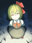  arms_behind_back ascot bad_id bad_pixiv_id banned_artist blonde_hair bow closed_eyes commentary_request dress hair_bow long_sleeves looking_up night okahi outdoors rumia smile solo standing touhou 